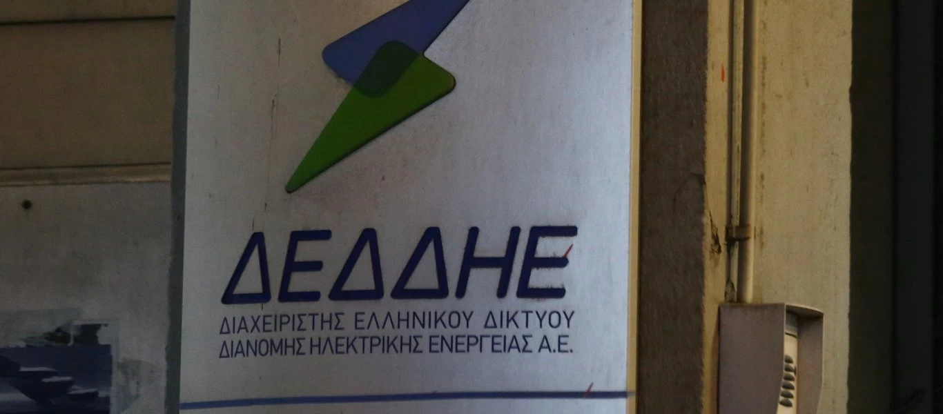Ξεσπάει η επιχειρηματίας που πυροβόλησε σε έλεγχο του ΔΕΔΔΗΕ: «Οι νόμιμοι κλέφτες μου έβαλαν χειροπέδες» (βίντεο)
